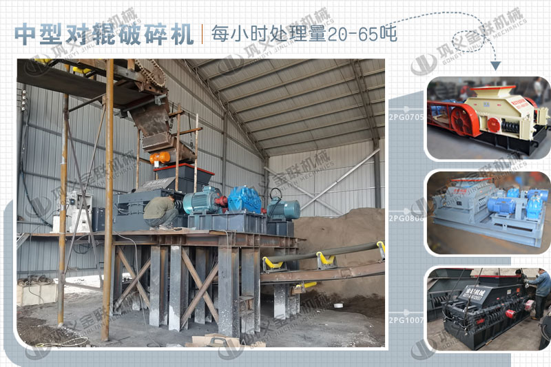 時(shí)產(chǎn)30噸方解石制砂機(jī)哪個(gè)廠家好，有哪些型號推薦？