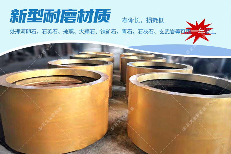 大型直連對輥破碎機-萬向軸鏈接破碎機-高壓力對輥制砂機價格 大型直連對輥破碎機-萬向軸鏈接破碎機-高壓力對輥制砂機價格