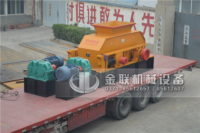 對輥破碎機(jī)1