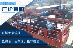 大型大理石破碎機(jī)的市場(chǎng)報(bào)價(jià)是多少,有哪些型號(hào)推薦?