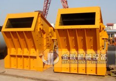 關于反擊式破碎機的安裝步驟及注意事項