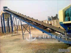 在使用皮帶輸送機時要注意哪些事項